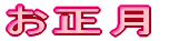������